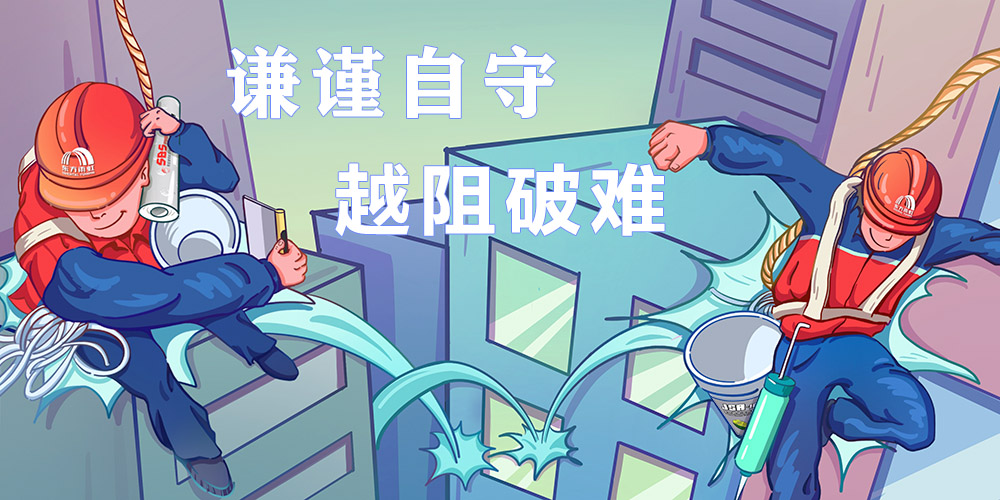 九五至尊·(中国区)有限公司官网