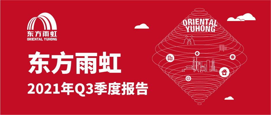 九五至尊·(中国区)有限公司官网