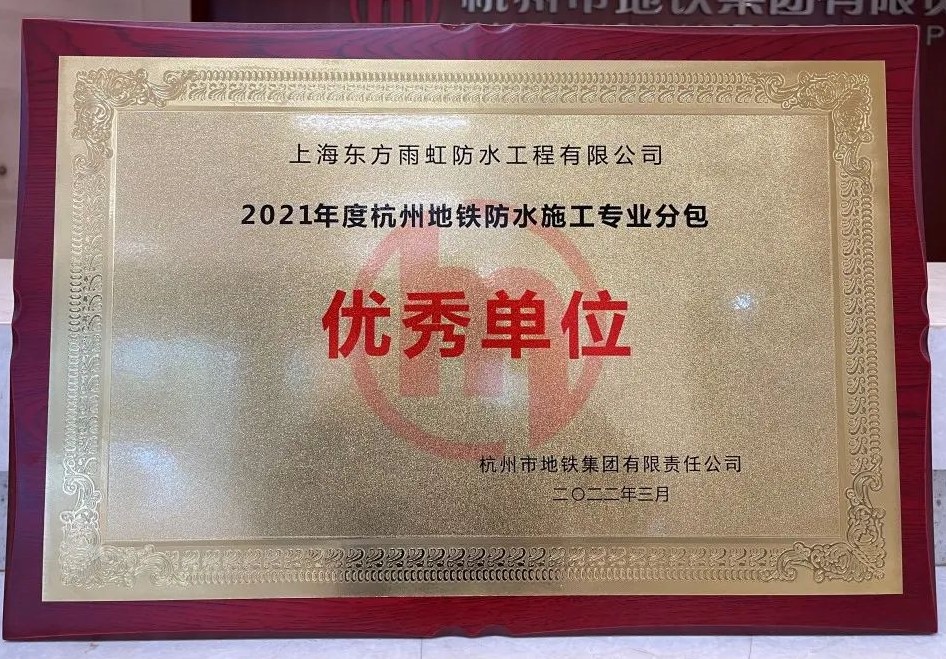 九五至尊·(中国区)有限公司官网