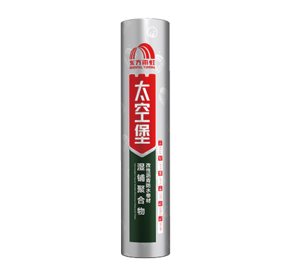 九五至尊·(中国区)有限公司官网