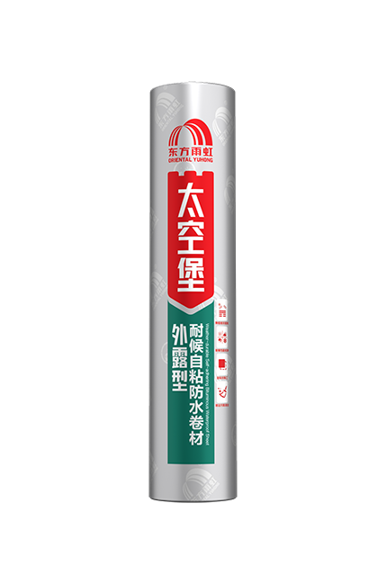 九五至尊·(中国区)有限公司官网