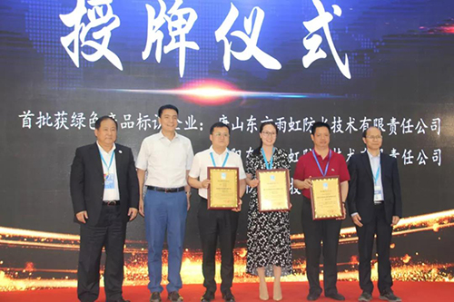 九五至尊·(中国区)有限公司官网