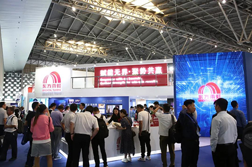 九五至尊·(中国区)有限公司官网