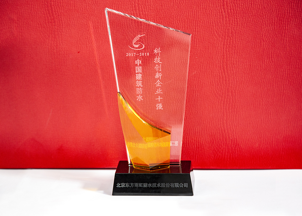 九五至尊·(中国区)有限公司官网