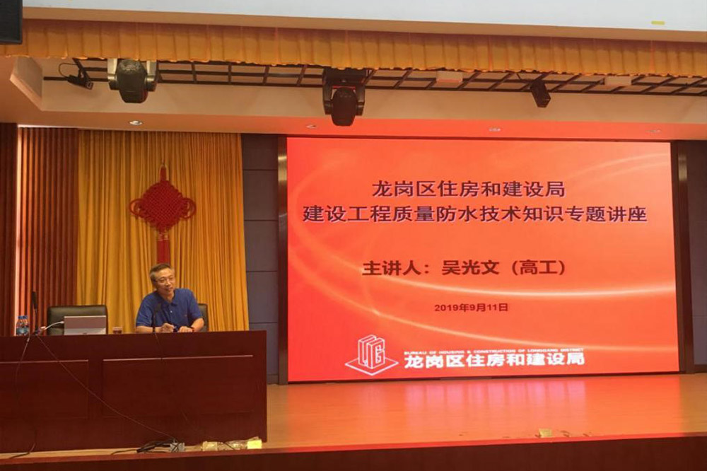 九五至尊·(中国区)有限公司官网
