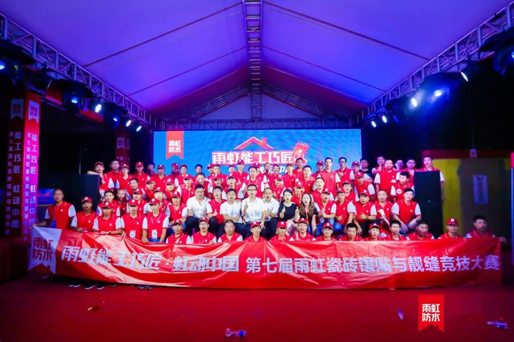 九五至尊·(中国区)有限公司官网