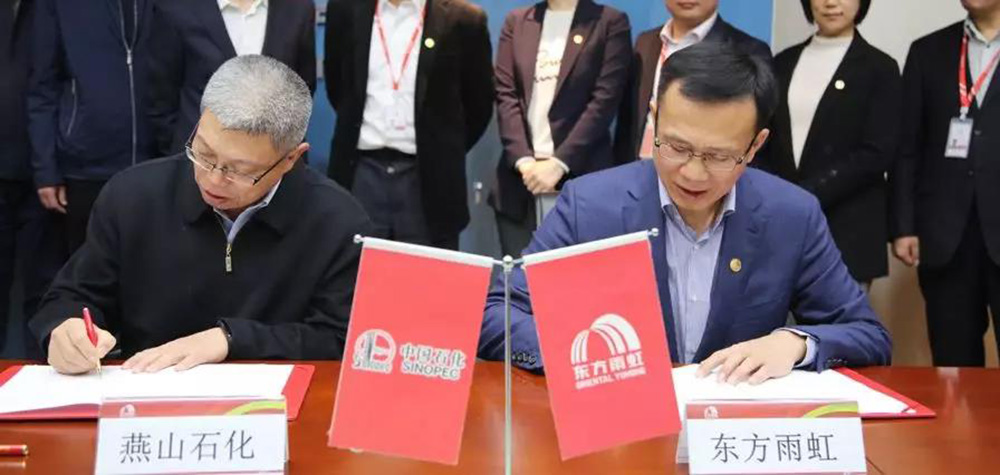 九五至尊·(中国区)有限公司官网