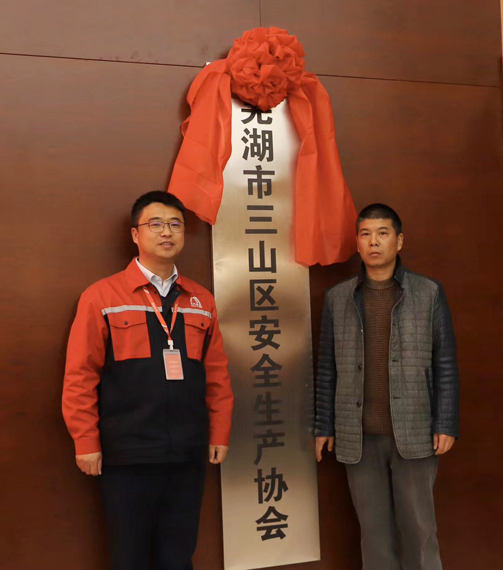 九五至尊·(中国区)有限公司官网