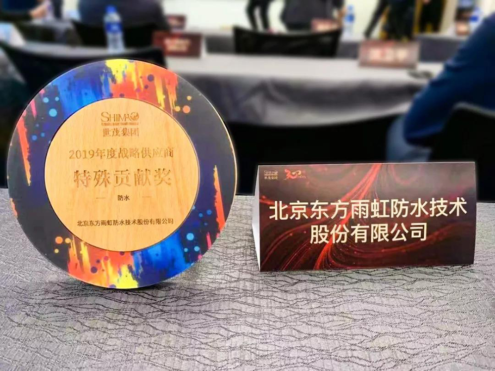 九五至尊·(中国区)有限公司官网