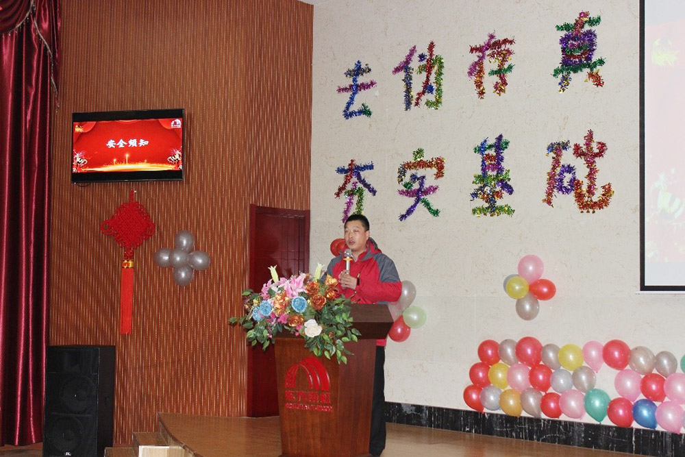 九五至尊·(中国区)有限公司官网