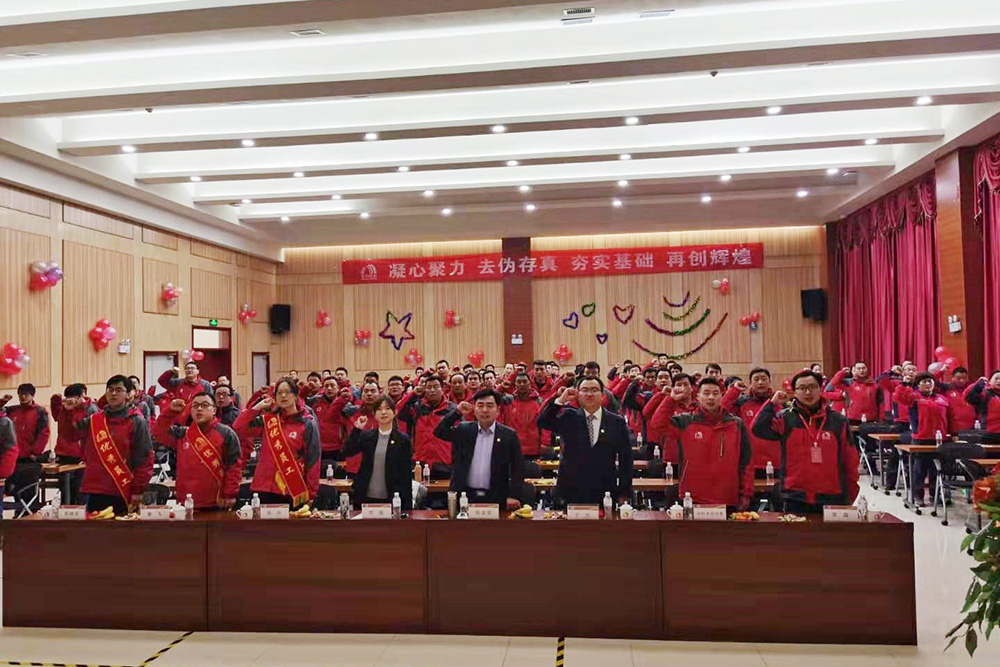九五至尊·(中国区)有限公司官网