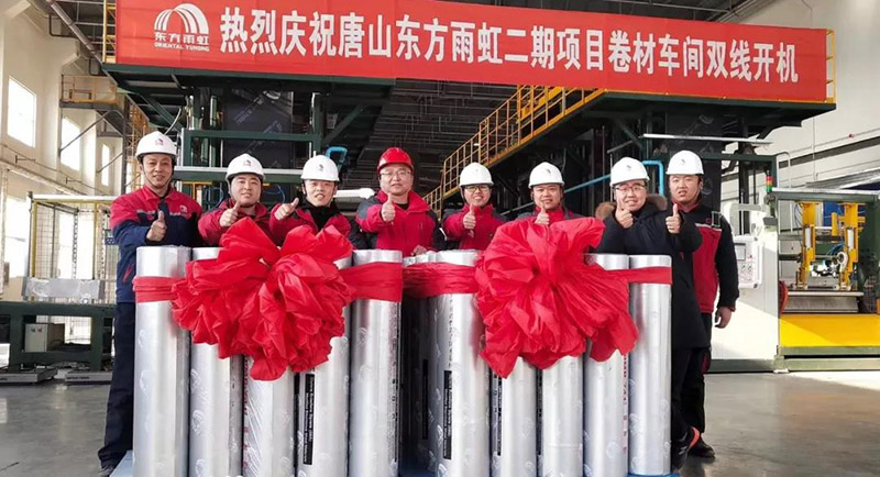 九五至尊·(中国区)有限公司官网