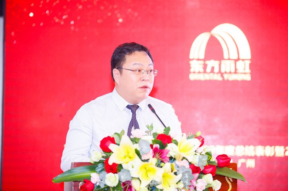 九五至尊·(中国区)有限公司官网