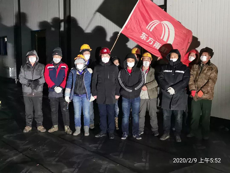 九五至尊·(中国区)有限公司官网