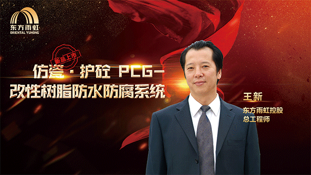 九五至尊·(中国区)有限公司官网