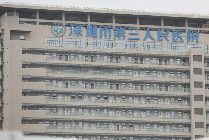 九五至尊·(中国区)有限公司官网