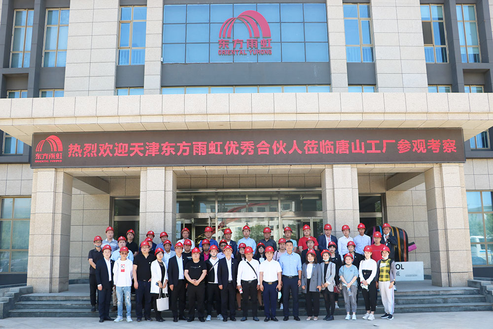 九五至尊·(中国区)有限公司官网