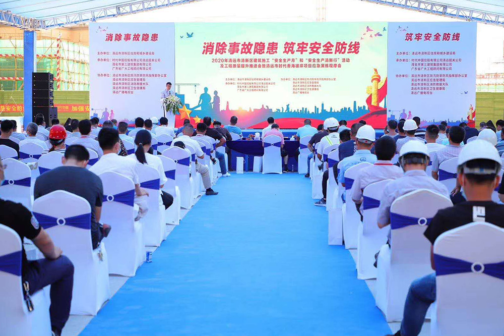 九五至尊·(中国区)有限公司官网