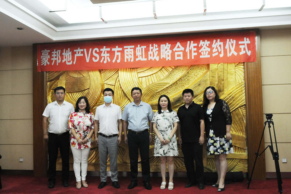 九五至尊·(中国区)有限公司官网