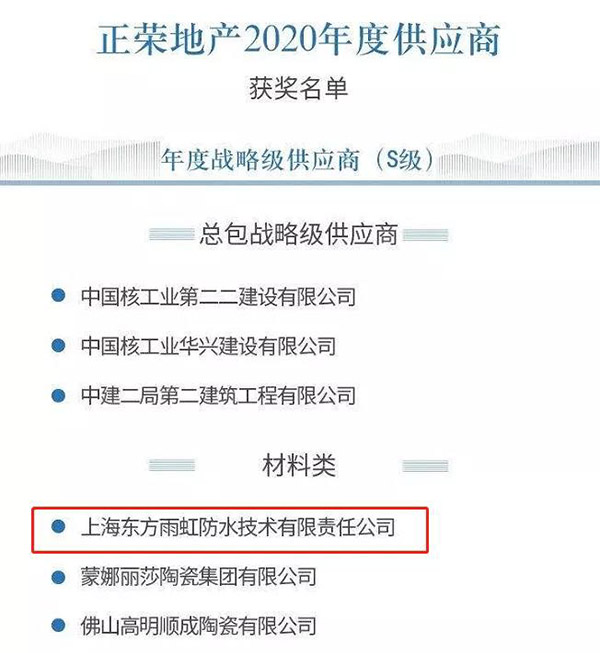 九五至尊·(中国区)有限公司官网