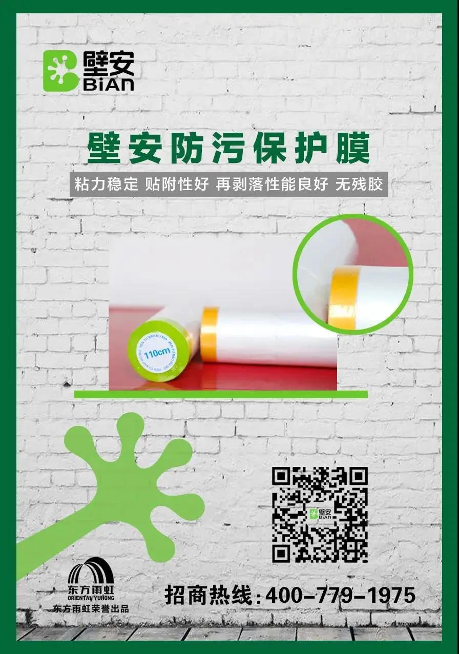 九五至尊·(中国区)有限公司官网