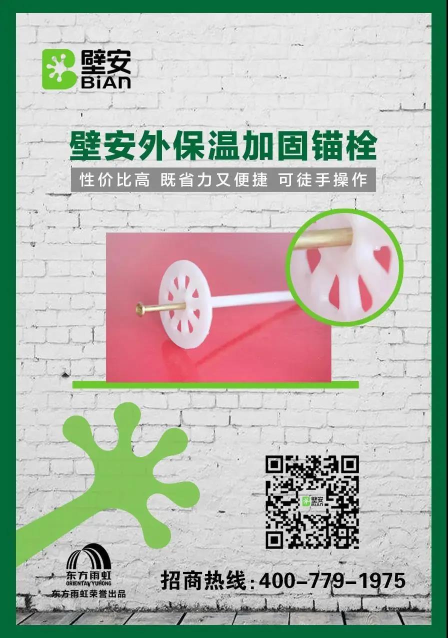 九五至尊·(中国区)有限公司官网
