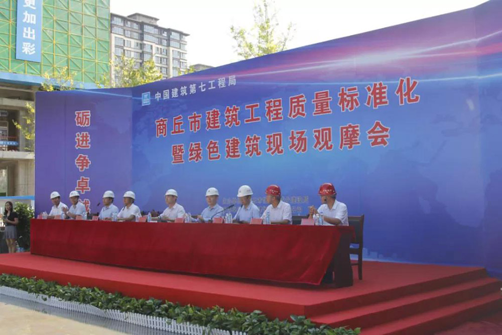 九五至尊·(中国区)有限公司官网