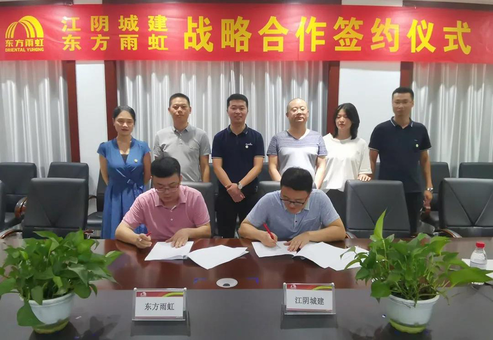 九五至尊·(中国区)有限公司官网