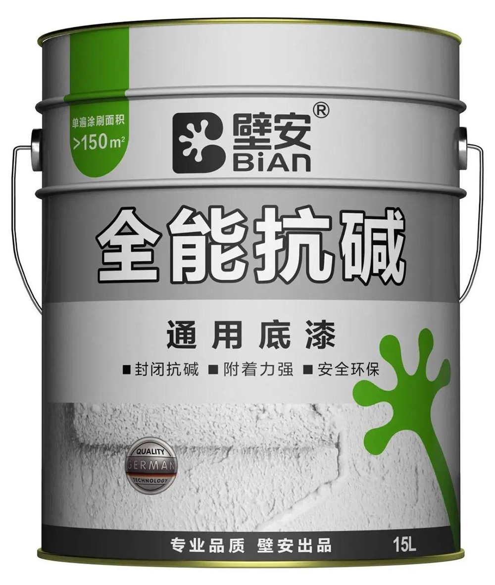 九五至尊·(中国区)有限公司官网
