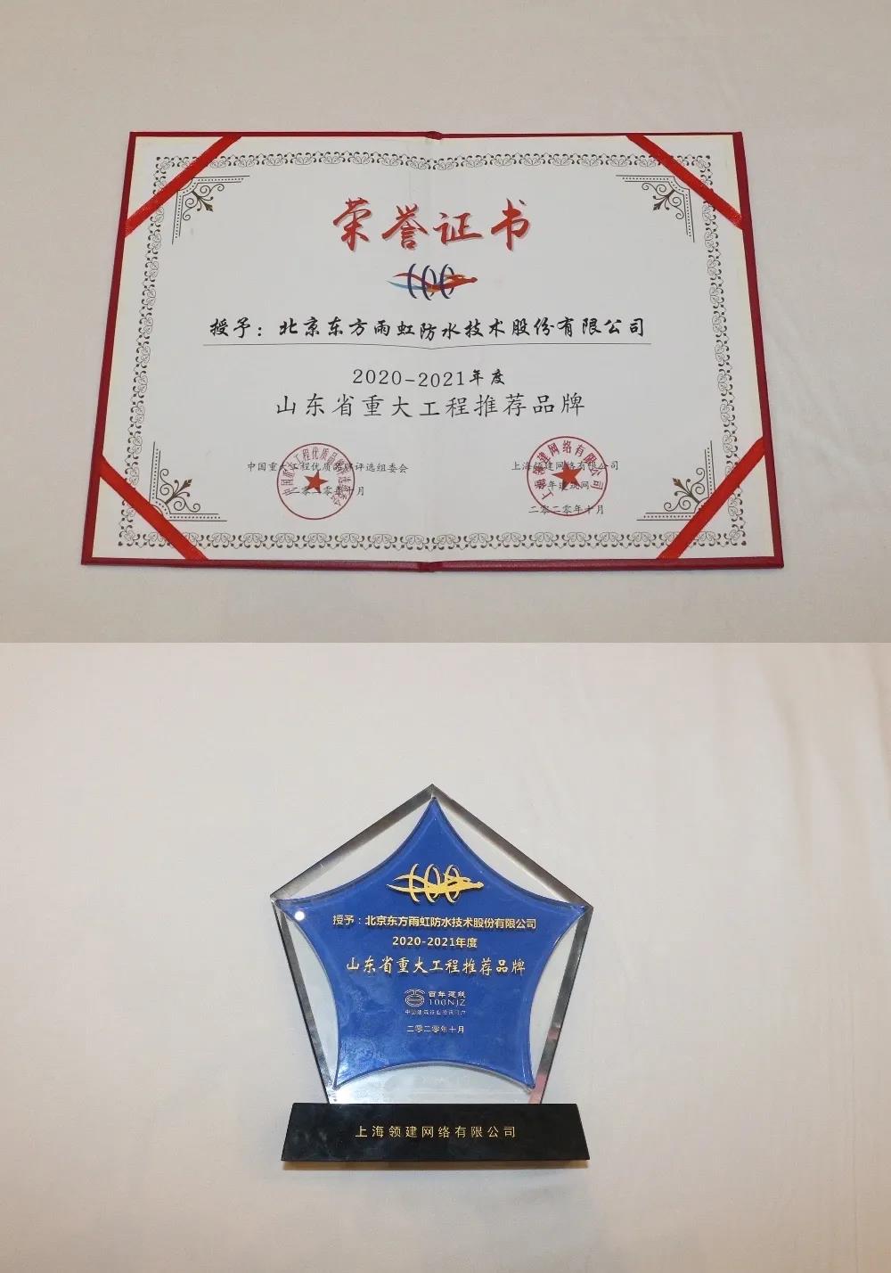 九五至尊·(中国区)有限公司官网