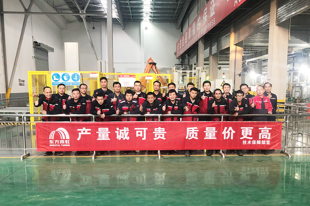 九五至尊·(中国区)有限公司官网