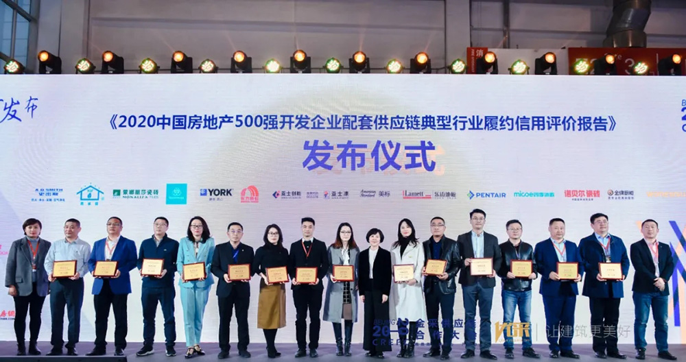 九五至尊·(中国区)有限公司官网