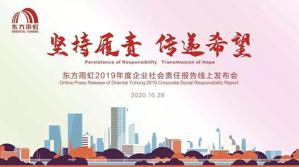 九五至尊·(中国区)有限公司官网
