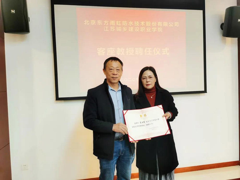 九五至尊·(中国区)有限公司官网