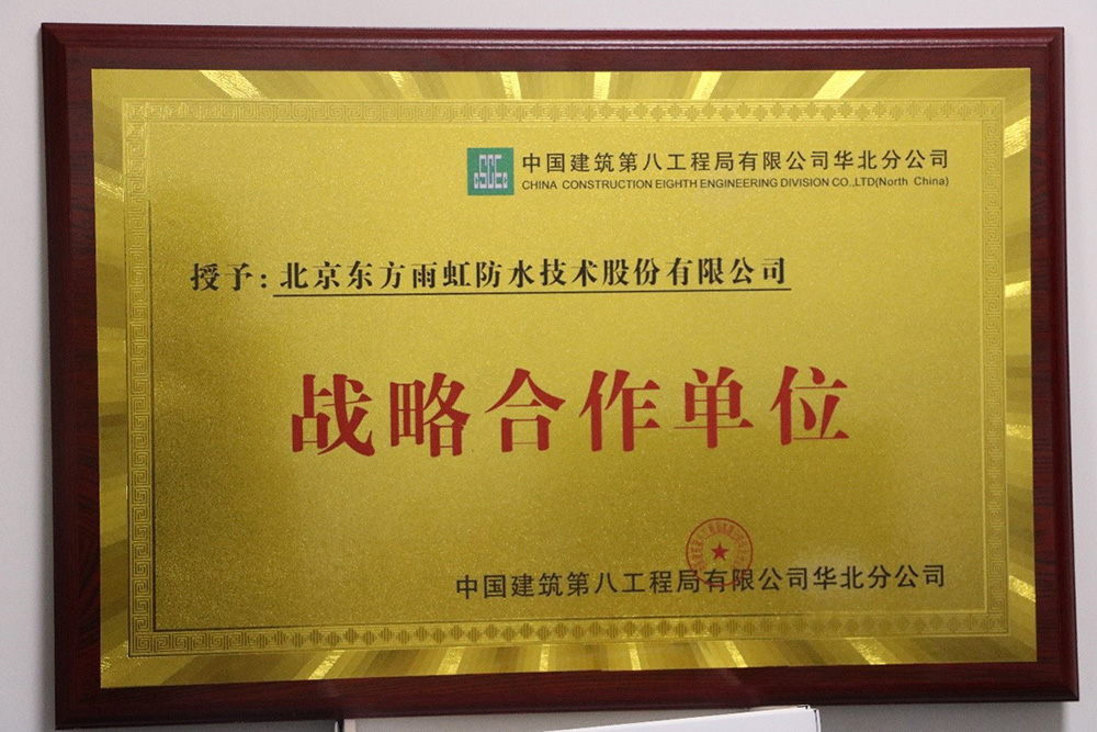 九五至尊·(中国区)有限公司官网