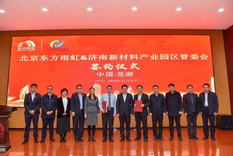九五至尊·(中国区)有限公司官网