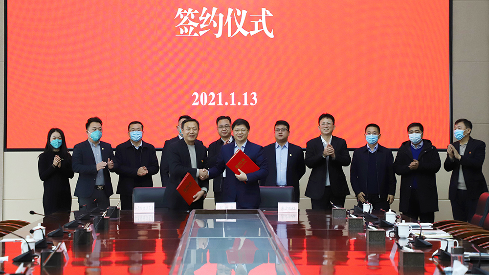 九五至尊·(中国区)有限公司官网