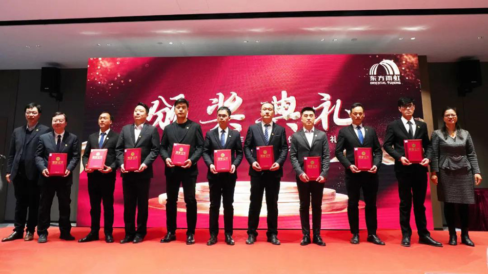 九五至尊·(中国区)有限公司官网