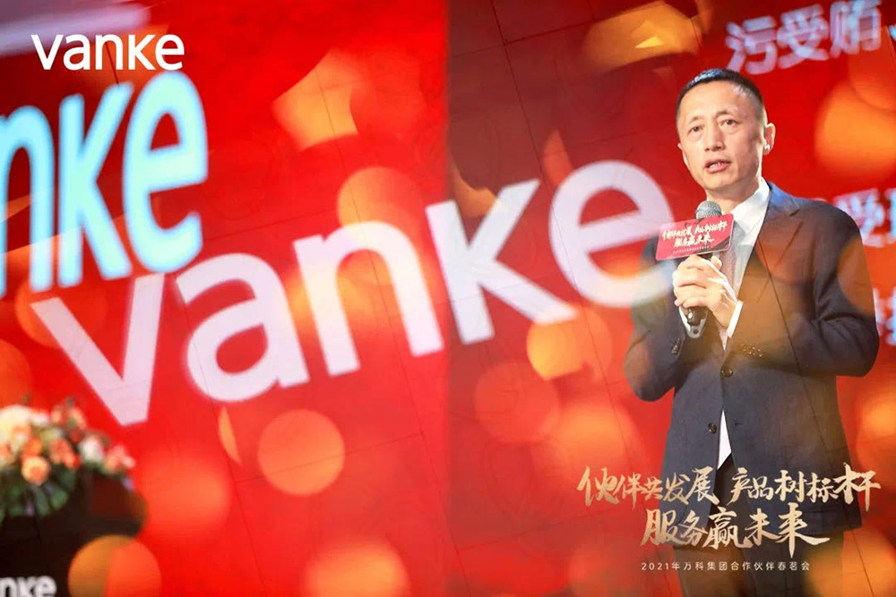 九五至尊·(中国区)有限公司官网