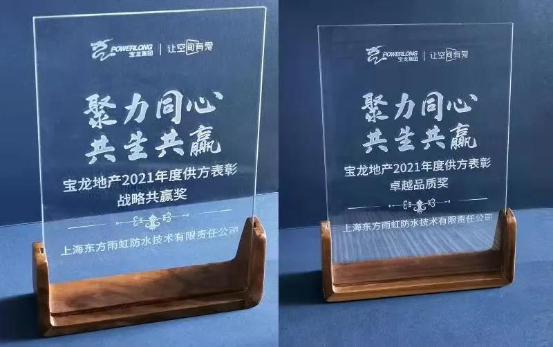 九五至尊·(中国区)有限公司官网