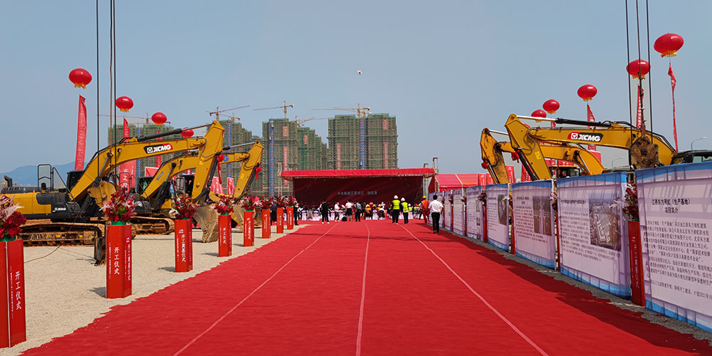 九五至尊·(中国区)有限公司官网