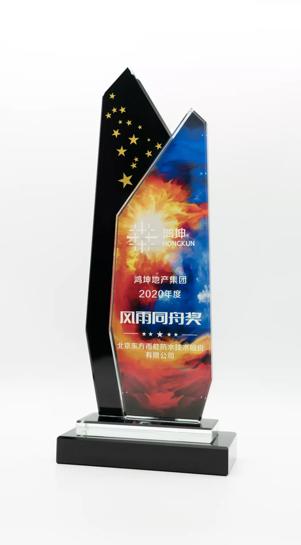 九五至尊·(中国区)有限公司官网