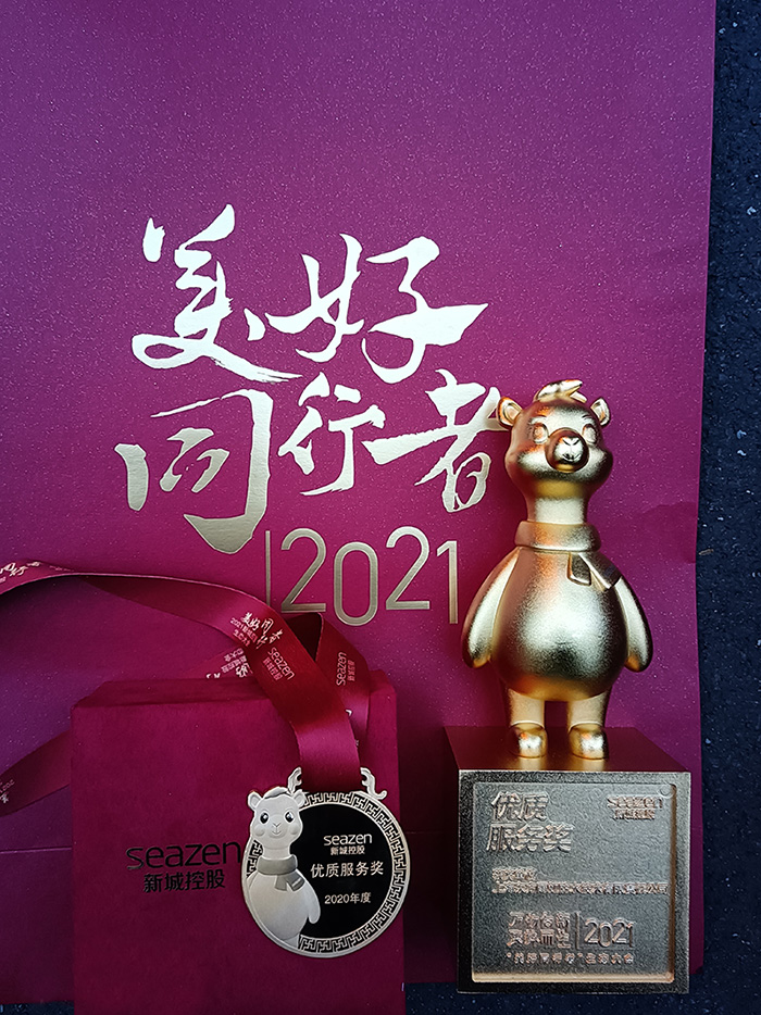 九五至尊·(中国区)有限公司官网