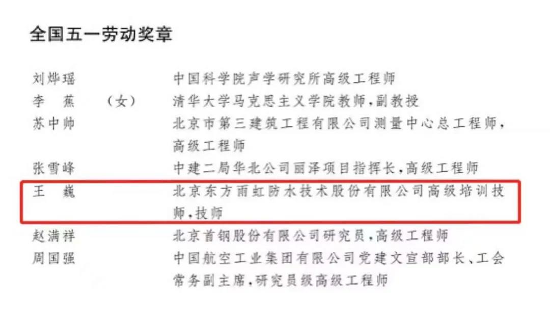 九五至尊·(中国区)有限公司官网