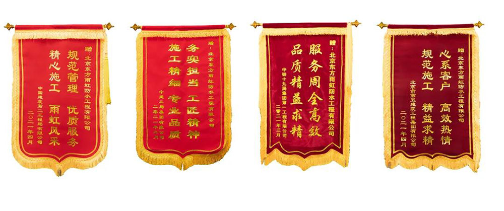 九五至尊·(中国区)有限公司官网