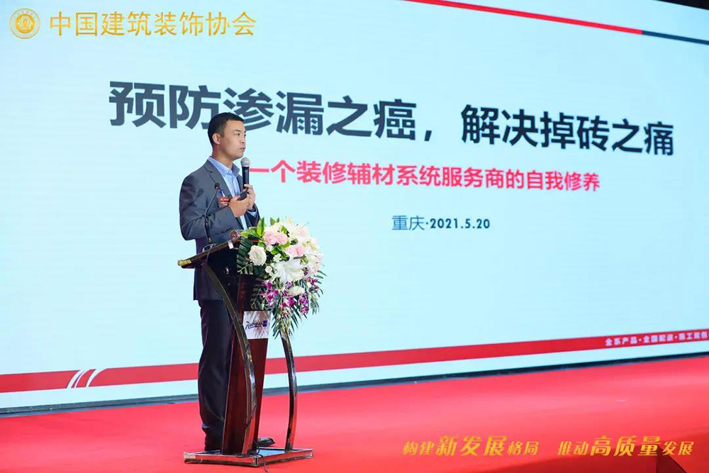 九五至尊·(中国区)有限公司官网