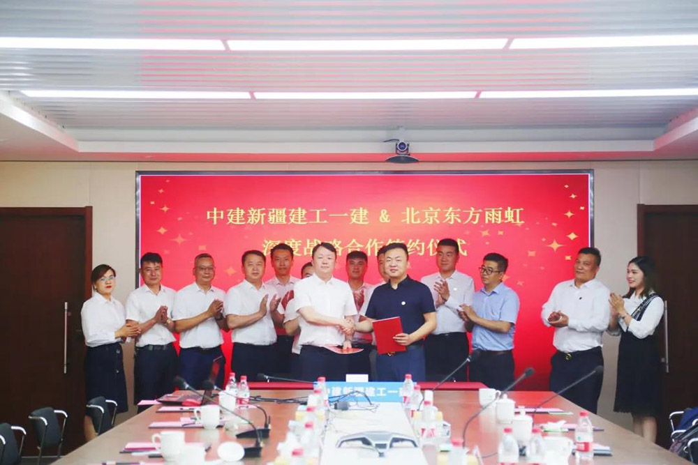 九五至尊·(中国区)有限公司官网