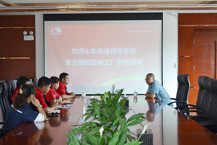 九五至尊·(中国区)有限公司官网