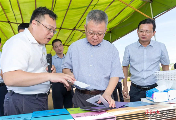 九五至尊·(中国区)有限公司官网