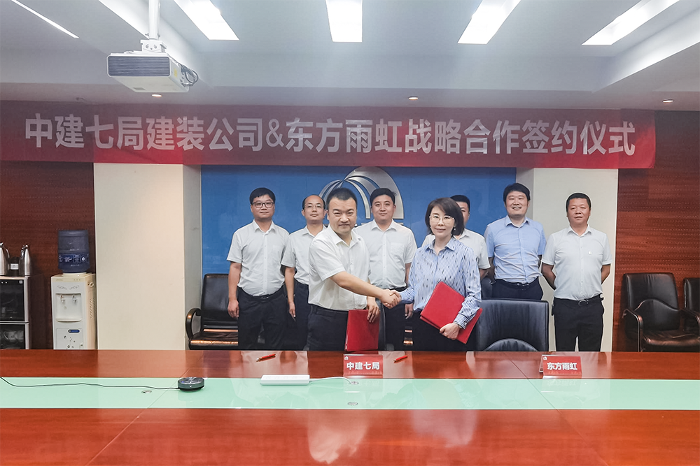 九五至尊·(中国区)有限公司官网